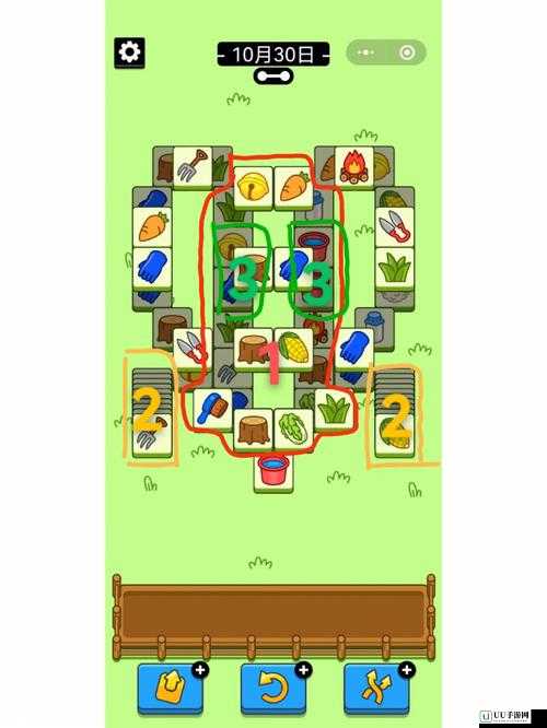 剪扣子5x5 第 30 关通关秘籍