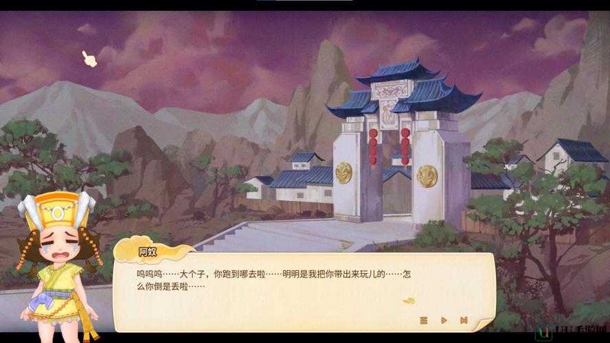 仙剑客栈：你其实可以玩得更好